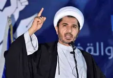 بیانیه الوفاق درباره جلسه جدید محاکمه شیخ علی سلمان