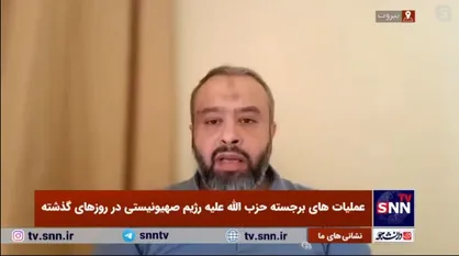 کارشناس مسائل سیاسی: نتانیاهو قصد دارد نیرو&zwnj;های غربی را در سواحل لبنان مستقر کند/ اسرائیل به دنبال تکرار حوادث سال ۱۹۸۲ است
