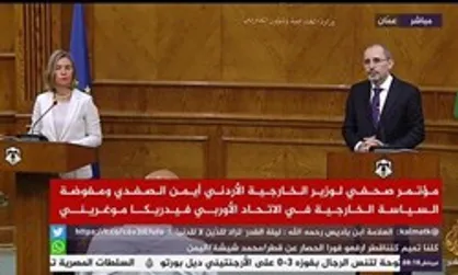 موگرینی: تمایل داریم قدس پایتخت اسرائیل و فلسطین باشد