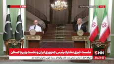 پزشکیان: همکاری راهبردی ایران و پاکستان در مسائل مختلف مورد تاکید قرار گرفت / موضع ایران و پاکستان در برابر رژیم صهیونیستی یکسان است + فیلم