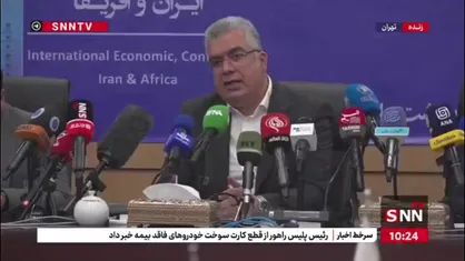 لزوم فراهم&zwnj;سازی زیرساخت&zwnj;های مالی و بانکی برای توسعه تجارت با آفریقا