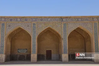 مسجد