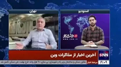 عضو کمیسیون امور داخلی کشور و شوراها در مجلس: احمدی نژاد می&zwnj;خواهد به دولت مستقر کمک کند/ دولت رئیسی دنبال روی دولت احمدی نژاد نیست