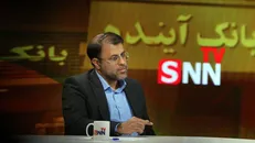 جبران زیان بانک آینده از محل دارایی شخصی سهام‌داران و مدیران مقصر تأمین خواهد شد