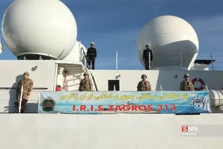 ۳۲۴۲۳۴۳۲۴