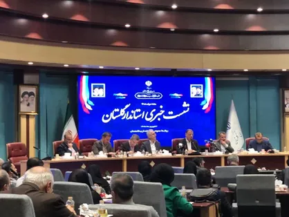 ورود سازمان انرژی اتمی به طرح احیای خلیج گرگان