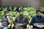 نع