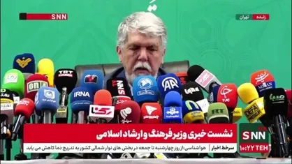 صالحی: سرمایه اجتماعی نظام و حاکمیت در دهه&zwnj;های مختلف در گروه&zwnj;های مرجع همانند اصحاب فرهنگ و هنر و رسانه افول پیدا کرده است
