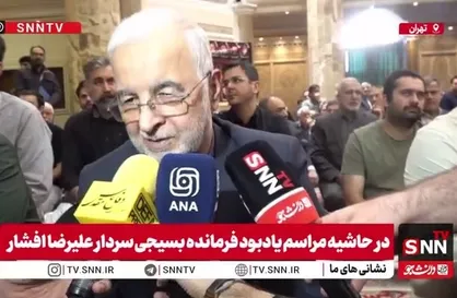 مومنی: سردار افشار نقش تعیین کننده&zwnj;ای در دفاع مقدس داشتند