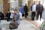 همایش امنیت و اقتدار
