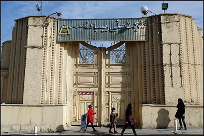 بانک ملی و وزارت راه مکلف به تعیین تکلیف مالکیت کارخانه ریسباف تا ۲۰ روز آینده شدند