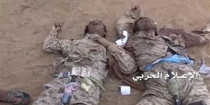دفع ۱۲ حمله زمینی و کشته شدن سربازان سعودی در نجران