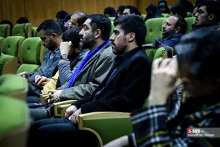رحیمی
