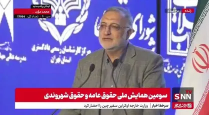 زاکانی: ۵۱ درصد مردم تهران اجاره نشین هستند/ امسال ۱۶ کیلومتر به مترو تهران اضافه می&zwnj;شود+فیلم