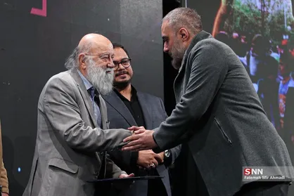 همایش &laquo;شهر آرمانی&raquo;