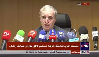 رئیس اتاق اصناف تهران: هر بازاری خارج از چارچوب تتظیم بازار و کارگروه نمایشگاهی خلاف قانون است