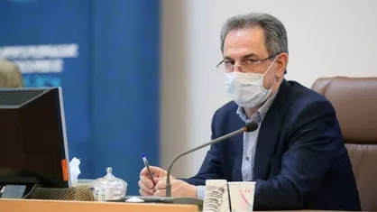 خروج از تهران به مقصد استان&zwnj;های شمالی و نقاط بحرانی ممنوع است