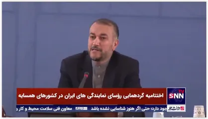 امیرعبداللهیان: دولت سیزدهم درپی توسعه اقتصاد پایدار در کشور بدون توجه به مذاکرات وین است