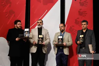اختتامیه دهمین جشنواره مردمی فیلم عمار