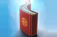 اختامیه نخستین جایزه کتاب روایت پیشرفت برگزار می‌شود