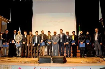 اعضای هیئت علمی نمونه دانشگاه مازندران تجلیل شدند