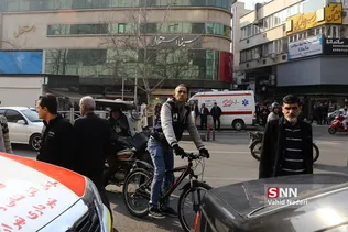 نیرو