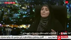 صادق: تردد در اربعین امسال ۳ درصد افزایش داشت / ۹۵ درصد زائران اربعین از راه زمینی تردد کردند + فیلم
