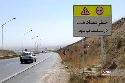 مدیرکل راهداری خوزستان: نقاط حادثه خیز استان تا پایان سال اصلاح می&zwnj;شوند