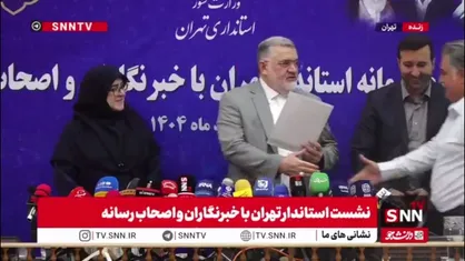 اهدای لوح تقدیر به خبرنگاران و اصحاب رسانه توسط استاندار تهران و سخنگوی دولت