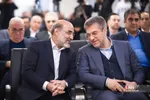 اتاق مبادلات ارزی