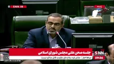 ایزدخواه: خیلی از این لوایح که داریم بررسی میکنیم وقت مفید مجلس و کشور را میگیرد باید این وقت را صرف حل مسائل اولویت‌دار کشور کنیم / باید برای مجلس نقشه راهی سه ماهه، ۶ ماهه و یک ساله تعیین کنیم