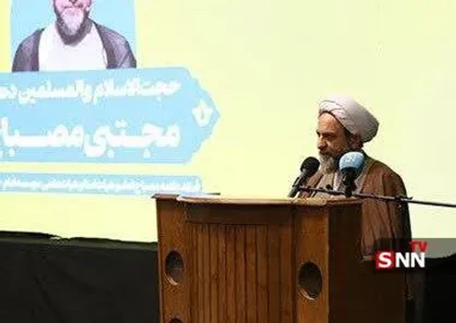 ویژه برنامه علم در امتداد قلم برگزار شد