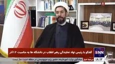 حجت الاسلام رستمی: ۱۶ آذر امسال بعد از دو سال به شکل جدی برگزار می‌شود/ رئیسی و اژه‌ای در جمع دانشجویان حاضر می‌شوند