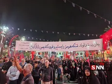 پارچه نوشته شب ۱۳۶ مردم رشت: به اراده خداوند تنگه هرمز را بستیم و فرودگاه یمن را باز کردیم+عکس