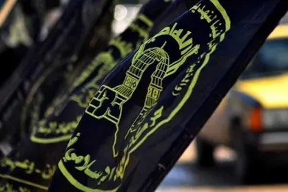 جهاد اسلامی:در قبال حملات و تجاوزات صهیونیست&zwnj;ها دست بسته نمی&zwnj;مانیم