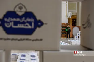 فلقل