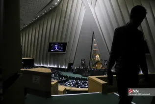 new