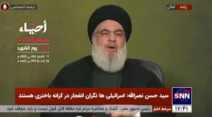 سیدحسن نصرالله: نتانیاهو و گالانت هر چند ساعت حرف خود را عوض می&zwnj;کنند این همان شکست صهیونیست&zwnj;هاست