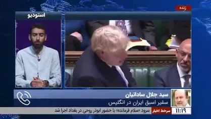 ساداتیان: سردی روابط میان جانسون و بایدن، گرانی&zwnj;ها و فشار مردم به دولت، سبب استعفای نخست وزیر انگلیس شد
