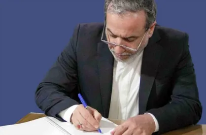 پیام عراقچی به فرماندهان جدید ستاد کل نیرو&zwnj;های مسلح، سپاه و ارتش