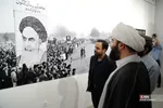 نمایشگاه عکس «این شرح بی‌نهایت»