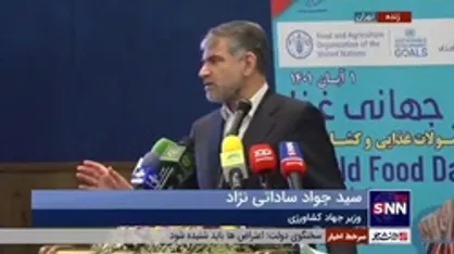 ساداتی نژاد: بعد از ۱۶ سال سیب ایران به پاکستان صادر می&zwnj;شود / مشکل فلفل دلمه&zwnj;ای چه بود و چگونه حل شد؟
