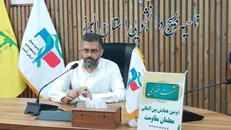 البرز میزبان دومین همایش بین‌المللی معلمان مقاومت با حضور نمایندگانی از ۲۰ کشور جهان