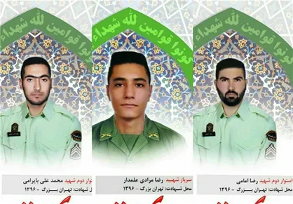 برگزاری مراسم ترحیم و بزرگداشت شهدای فاطمیه پلیس