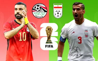 پیش بازی ایران مصر + عکس و فیلم