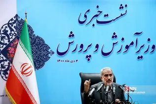 سثلغ