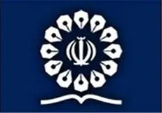 شورای نگهبان دوره تخصصی مدرسه حقوق بشر برگزار می‌کند