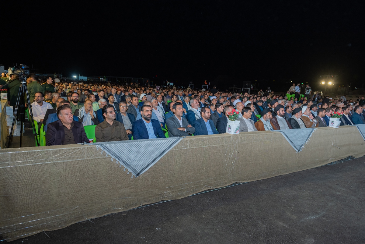 کنگره ملی شهدا