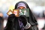 بزرگداشت یوم الله ۹ دی در میدان امام حسین(ع)