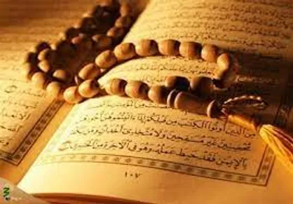 صوت / تندخوانی جزء یازدهم قرآن کریم + متن و ترجمه